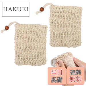 �y���������zJetWave �A���ăl�b�g �V�R�f�� �T�{�e���@�� �R�t�� �V�����[/�o�X�^�u�p �Ԗ� ��� �{�f�B�X�N���u ���ˑ� ���[�� ���t��p ���R�f�U�C�� �Ό��l�b�g �F�F���~�[��