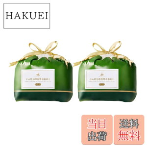 �y���������zAMORTALS 70 ���� x2 �� �g���̂ăN�����W���O�^�I�� �t�F�C�V�����p OEKO-TEX �F�� �Ɍ��� ��������莩�R ���z�� �R�b�g�� �������p ���E���C�N���Ƃ��p �q�����Ή� �F�Fwhite�A�T