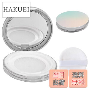 �y���������zJUJUGO �p�E�_�[�P�[�X 5g �����^ ���t�� �l�ւ��e�� �p�E�_�[�R���p�N�g ���s�p �p�t�t�� �N���A���[�X�p�E�_�[�P�[�X �F�F���F�ɋP���V���o�[