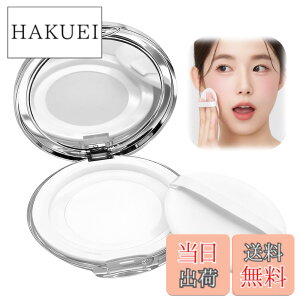 �y���������z�R���p�N�g�p�E�_�[�P�[�X ���[�X�p�E�_�[ �e�� �V���o�[ 5g�����^ ����1.6cm �~���[�t�� �p�t�t�� �g�їp �l�ߑւ� �p�E�_�[���� ���ϕi�P�[�X ������� �~�j ���C�N���� ���[ 