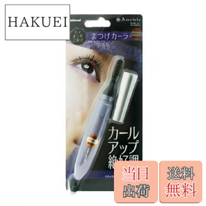 �y���������zEH2380P�|V �A�~���[���܂��J�[���[