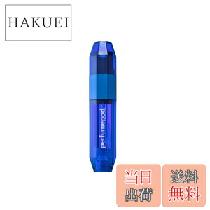 �y���������zICE Atomizer Plastic �F�FBlue