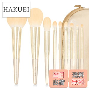 �y���������zENZO KEN �s�J�s�J�̉��σu���V10�{�Z�b�g �F�FCloud 9pcs