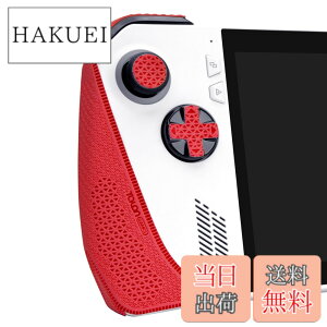 �y���������zTALONGAMES ROG Ally �A���`�X���b�v�e�[�v �F�FUltra Version - Red