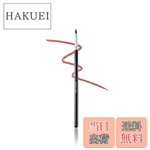 �y���������zENZO KEN�f���I �w�A�X�e�B�b�v�����O�u���V �u���b�V���u���V �ӂ�ӂ�X�e�B�b�v�����C�N�u���V�A�B���l�u���V�A�@�֊s�u���V �F�FE907�A�T�C�Y�FLip Brush