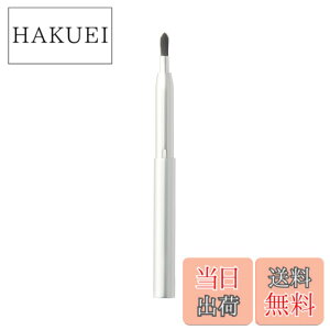 �y���������z����Ǖi ���b�v�u���V OGB50A1A �F�F��