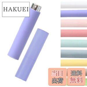 �y���������z�A�g�}�C�U�| �|�[�^�u�� 8ml�i150-160��j�K���X�� �g�їp �t�R��h�~ �N�C�b�N�X�v���[ ��]�p�^�[�� �t���b�V���i�[/���I/�w�A/�{�f�B�~�X�g/���L�P�A/�F����/���ې�/���ϐ��p 