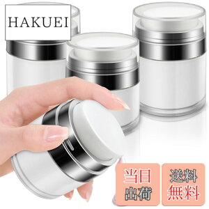 �y���������zsiawadeky �G�A���X�|���v�W���[ 3�Z�b�g 15ml/30ml/50ml 3�T�C�Y �v���X�� �N���[���{�g�� �Ռ� �R��h�~ �N���[���W���[ �ė��p�\ ������ �l�ߑւ��e�� �N���[�� ���[�V���� �V��