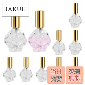 �y���������zsiawadeky �����A�g�}�C�U�[ 10ml 12�{�Z�b�g ������� �v�b�V���� ���������� �t�R��h�~ �X�v���[�e�� �K���X�� �������{�g�� �����^�ѕ֗� �������� �l�ߑւ��{�g�� �A���R�[��