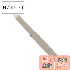 �y���������z�u�X�c���S�� ���C�N�u���V �X���C�h�u���V �u�����_�[�u���V ���1.2x12.5cm �O���[ PS-104 �F�F�O���[