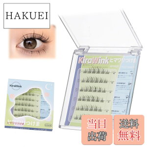 �y���������z[KiraWink] ���܂� �̂�t�� �u���܎O����v�̂�s�v �������܂� �i�`�����������A�C���b�V�� ���܁E���܂тŖڌ�����UP �܂����l�� �����p���܂��ŃM��