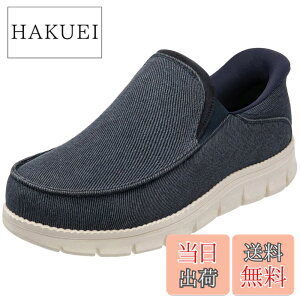 �y���������z[STRDEOUT] �y�������܂ܗ�����C�z����g�킸�ɗ�����C �����Y �Y�b�N�C �������܂� ������ �X�j�[�J�[ �X���b�|�� ���[�J�b�g �L�����o�X�X�j�[�J�[ �E���������₷�� �� ���