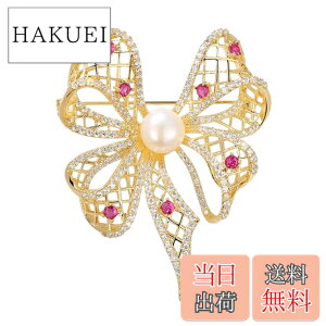 �y���������zFASELE �u���[�` �R�T�[�W�� �L���[�g ���� ���Ǝ� ���w�� �Z�����j�[ �W���R�j�A �t�H�[�}�� �W���P�b�g �X�[�c �M�t�g ������ ���Ă΂� �h���X �p�[�e�B�[ �s�� ������� �P��