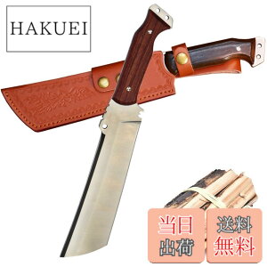 �y���������zIrai Utaki �T�o�C�o���i�C�t ���� DC53�| �t���^���O�\�� ���n6mm �A�E�g�h�A �}�`�F�b�g �u�b�V���N���t�g �d���� �o�g�j���O �R�d�� ��� �v��t �F�F��b