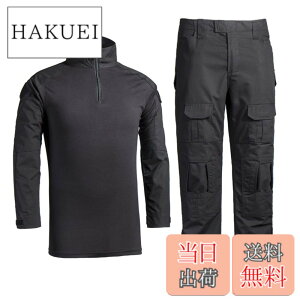 �y���������z(�����o�I�V�[)Lanbaosi �^�N�e�B�J���V���c �����Y ���� �㉺2���Z�b�g �ʋC �z�� �h���� �~���^���[T�V���c TDU�V���c �����O�p���c ���q������ ���ʕ� �퓬�� �T�o�Q�[���� ��� 
