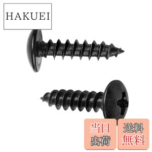 �y���������zXiedeai �˂������Ȃ��� �N���X �؃l�W - �傫�ȎM�l�W ���ړI �؍� �Y�f�| �Ȃד� �ۓ� �L�m�R�̓� �Z���t�^�b�s���O�l�WM3 M4 M5 �F�F�u���b�N�A�T�C�Y�FM4*16(100PCS)