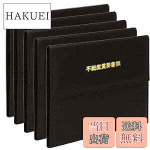�y���������z�e�[�W�[ �s���Y���ރz���_�[[�G�R�^�C�v] �� FHB-140T-01 x5 �Z�b�g
