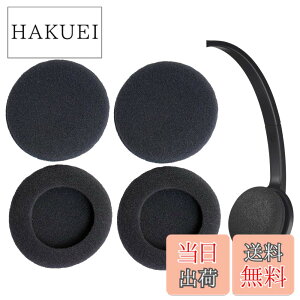 �y���������zV-MOTA �C���[�p�b�h �g�Ή� Logitech H340 �w�b�h�Z�b, �����p�C���[�N�b�V�����C���p�[�c (�X�|���W 2�y�A) �F�F�u���b�N