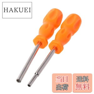 �y���������zYANYULI ����l�W�p�h���C�o�[ �����h���C�o�[ 3.8mm 4.5mm �Q�[���@�p �d�r���� ���� �C�� �����p ���` ���Εt�� �C�V�� Game Boy �Q�[���@ (�I�����W2) �F�F�I�����W2