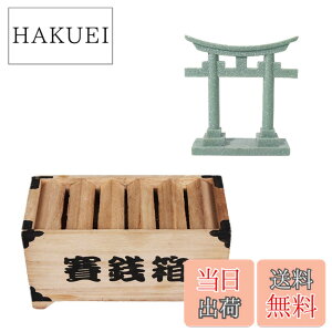 �y���������zArchnote �ΑK�� ������ �~�j ���K �������� 500�~�� �ʔ��������� �_�� ���� �Z�b�g �F�F�ؐF�A�T�C�Y�F����8cm�A��15cm�A���s��7cm