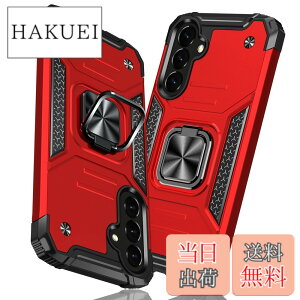 �y���������zTMUJWS Samsung Galaxy S23 FE �p�P�[�X �����O �Ռ��z�� SCG24 �P�[�X �ϏՌ� TPU+PC�o���p�[ ��d�\�� �ČRMIL�K�i �S�ʕی�J�o�[ ����h�~ �ԍڃz���_�[�Ή� �C�菝�h�~ ����~�� �y�� ��