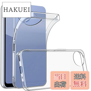 �y���������zAQUOS Wish5 �P�[�X �N���A ���� �V���R�� �V���[�v �A�N�I�XWish5 �J�o�[ �ϏՌ� TPU �N���A�P�[�X �\�t�g AQUOS Wish5 SH-52F �ی�J�o�[ �X���� ���^ �w��h�~ �h�� �h�o ���h�~ �F�F�N��