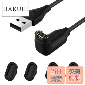 �y���������zleizhan�K�[�~���A�_�v�^�[+�_�X�g�v���O�X�}�[�g�E�H�b�`�[�d��}���[�d �F�F1 x 1m �[�d�P�[�u���A�T�C�Y�F�K�[�~���r���v�[�d1m USB