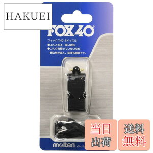 �y���������z�����e���imolten�j �z�C�b�X�� �t�H�b�N�X40 FOX40 �F�F_�A�T�C�Y�F_