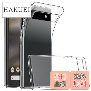 �y���������zGoogle Pixel 6a �P�[�X �N���A ���� �V���R�� �O�[�O�� �s�N�Z��6a �J�o�[ �ϏՌ� TPU �N���A�P�[�X �\�t�g �ی�J�o�[ �X���� ���^ �w��h�~ �h�� �h�o ���h�~ �F�F�N���A�A�T�C�Y�FG