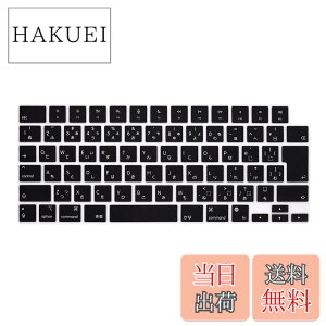 �y���������zmacbook keyboard cover �F�F�u���b�N�F�A�T�C�Y�Fnew Pro14 Pro 16 Air13 Air15