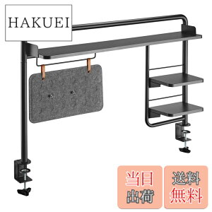 �y���������zAlterzone ���ド�b�N �g���f�X�N���b�N �N�����v�� ��112cm �f�X�N�� ���� �t�@�C�� ���[ �������� ��t�ȒP ���㐮�� ALZCDS-1 �F�F�u���b�N�A�T�C�Y�F��