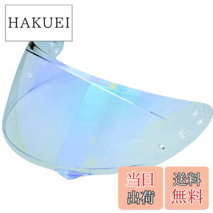 �y���������zWayocfei �o�C�N �w�����b�g �V�[���h �~���[�V�[���h �y�K���FHJC C10�z �w�����b�g�E�o�C�U�[ ���O�� �z�� �o�C�N�p �w�����b�g�A�t�^�[�}�[�P�b�g���� �F�F����REVO�u���[