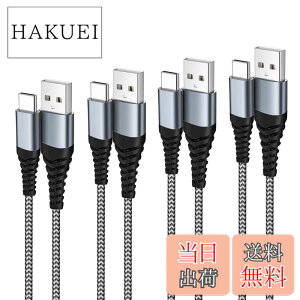 �y���������zUSB Type C �P�[�u�� �y1m+1m+2m+2m 4�{�Z�b�g�z �^�C�vc �P�[�u�� usb c 3A�}���[�d �X�}�z �����f�[�^�]�� �i�C�����҂� USB-A to USB-C �e��Ή� iPhone 16/15 Samsung/Note/Huawei Sony Xperia Nintendo Swit