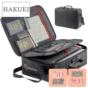 �y���������zSEKAM �ω΃o�b�O �V�����_�[ ��� �h���h�� ���ޕۊǃP�[�X ���Y���[�P�[�X �^�u���b�g���[�\ �W���� �h�΃t�@�X�i�[ ���S�ۊǑ� �������[ �ŋ��h�� A4�T�C�Y�Ή� �F�F�u��