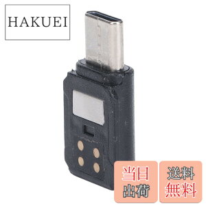�y���������zTYPE C�f�[�^�R�l�N�^�A�X�}�[�g�t�H��TYPE C�f�[�^�R�l�N�^�A�_�v�^�AABS�ϔM��TYPE C�f�[�^�A�_�v�^�A�|�P�b�g2�AOsmo�|�P�b�g�J�����p �F�Fdefault