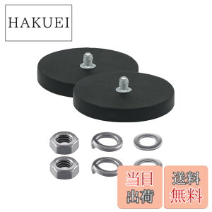 �y���������zMikankawa �}�O�l�b�g�z�� 2�Z�b�g �ݔ��Œ�p �l�I�W������ �S���핢 �p�[�c�t�� ���a43mm LED��Ɠ� �J���� �ԃ��[�t ����������8.5kg �F�Fm4�l�W�A�T�C�Y�F43mm
