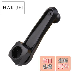 �y���������z17mm�{�[���w�b�h�ԍړd�b�z���_�[�}�E���g�����u���P�b�g�T�|�[�g�X�}�[�g�t�H���X�^���h�B �F�F�u���b�N