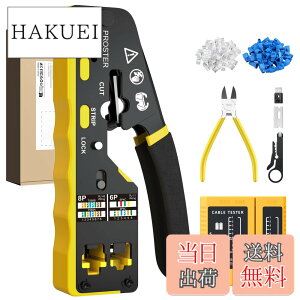 �y���������zProster RJ45 �����H�� LAN�R�l�N�^ �����߃y���` RJ45/RJ11/RJ12�Ή� CAT5/CAT6/CAT7�Ή� LAN�`�F�b�J�[ CAT6�R�l�N�^�[���ی�J�o�[ �֐n ���{��������t�� �d�b���Ή� LAN�P�[�u������ 8P+6P��