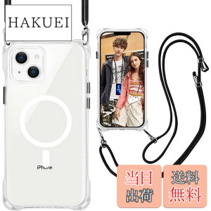 �y���������zMagSafe�Ή� iPhone �p �P�[�X�N���A �X�g���b�v �V�����_�[ �}�O�l�b�g���� �F�F�N���A�A�T�C�Y�FiPhone SE3