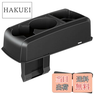 �y���������zRekiLife �h�����N�z���_�[ �� �R���\�[���{�b�N�X �X�}�z ���� �㕔���� �y������ �F�F�u���b�N