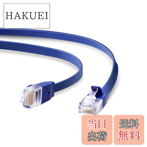 �y���������z�G���R�� LAN�P�[�u�� CAT6A�ܐ܂�h�~�R�l�N�^ �u���[ �F�F�u���[���^���b�N�A�T�C�Y�F5m