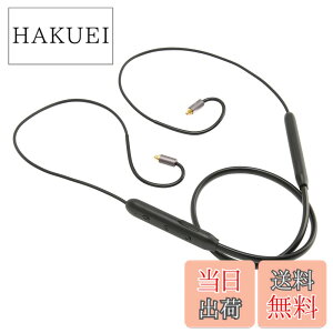 �y���������z�[���n�C�U�[�w�b�h�t�H���p�}�C�N�t��MMCX Bluetooth���C�����X�C���z���P�[�u��