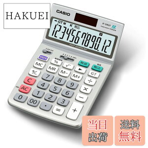 �y���������z�y�d��Z�b�g�z��L���ȏ� �p�u���t���ł݂�ȍ��i ������L3�� ����ʖ�聕�\�z�͎� 2025�N�x��x�J�V�I �O���[���w���@�K���d�� 12�� �~�j�W���X�g�^�C�v MW-12GT-N �G�R�}�[�N