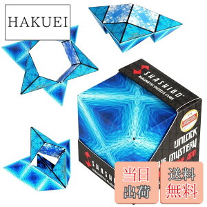 �y���������zSHASHIBO�V�F�C�v�V�t�g�{�b�N�X - ��ܗ�����A�����擾�̃t�B�W�F�b�g�L���[�u�A36�̃��A�A�[�X�}�O�l�b�g���� - 100�ȏ�̌`��ɕό`���܂� �F�F�u���[�v���l�b�g