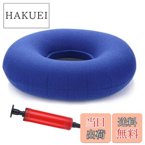 �y���������zEXDUCT �G�A�[�N�b�V���� �G�A�[�|���v �g�� ���z�c �h�[�i�c �~���N�b�V���� �� �֎q ���ԂƂ� ���֎q �F�F�u���[�A�T�C�Y�F���a35cm�A�����a11cm�A����8cm