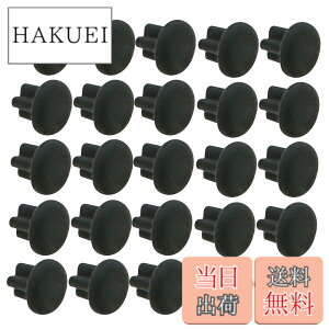 �y���������zWave Design�y 3.5mm �V���R���� �_�X�g�v���O �_�X�g�J�o�[ 8�� �z Silicon �h�o�ی�J�o�[ 3.5mm�I�[�f�B�I�W���b�N PC�AAV�@��p 3.5IJ�� �T�C�Y�F�� 20��