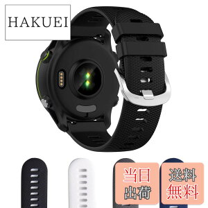 �y���������zAoouik GARMIN�p �K�[�~�� Forerunner 255 �x���g �o���h 22mm �V���R����4�F (�u���b�N) �F�F�u���b�N