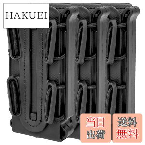 �y���������zMILQUEST �}�K�W���|�[�` �}�O�|�[�` �w�K�X�n���h�K�� MP5 MP7�Ή��x MOLLE �x���g �����Ή� �n���h�K���p �T�o�Q�[ �\�t�g�V���� �X�R�[�s�I���^�C�v �F�F�u���b�N3�Z�b�g