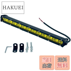 �y���������zTIGRE BLANC ���[�N���C�g 36W ���C�g�o�[ �ėp LED��Ɠ� �I�t���[�h �⏕�� 12V/24V �g���b�N�p�i 14�C���` �F�F�C�G���[