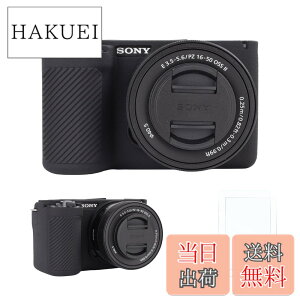 �y���������zRieibi �V���R���ی�P�[�X Sony Alpha ZV-E10 II �J�����P�[�X �X�N���[���v���e�N�^�[2�t�� �y�� ZV-E10II�P�[�X �O���b�v���o���� Sony ZV-E10 II�J�����P�[�X�p �F�F�u���b�N�A�T�C�Y�F